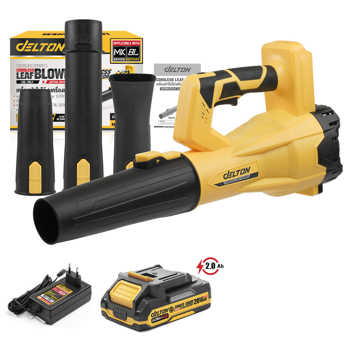 เครื่องเป่าใบไม้ไร้สาย (พร้อมแบตเตอรี่) DELTON รุ่น CBL-119LF ULTRAFLEX 20V 2AH_1